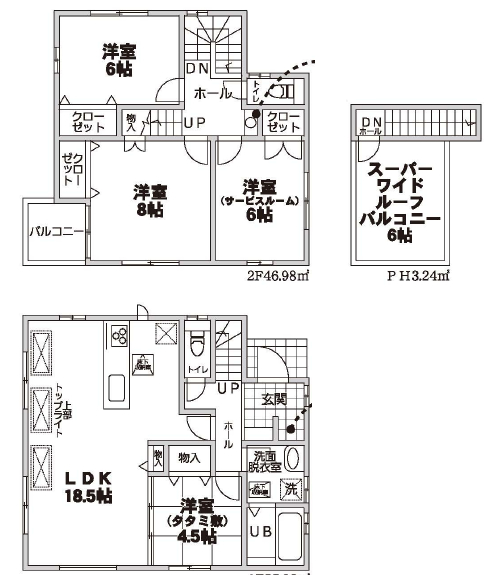 船橋市三山７丁目　新築一戸建て　３号棟