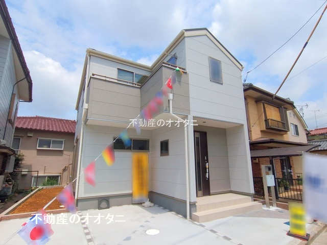 物件写真