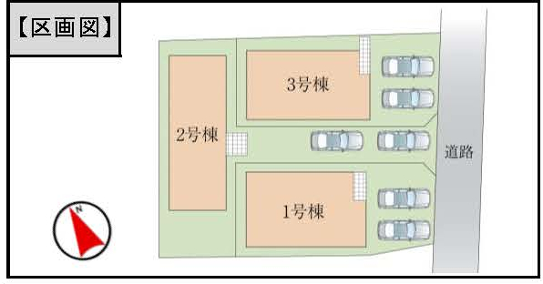 鎌ケ谷市東鎌ケ谷２丁目　新築一戸建て　リッカ_画像2