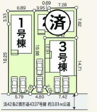 鎌ケ谷市丸山１丁目　９期　新築一戸建て　グラファーレ_画像2