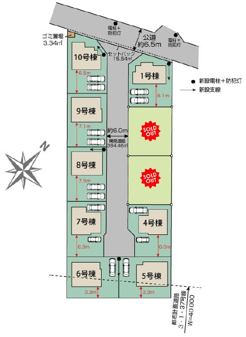 船橋市みやぎ台３丁目　新築一戸建て　ブルーミングガーデン_画像2