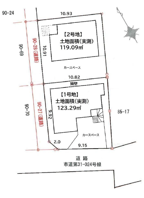 船橋市丸山２丁目　新築一戸建て　クオリティヒルズ_画像2