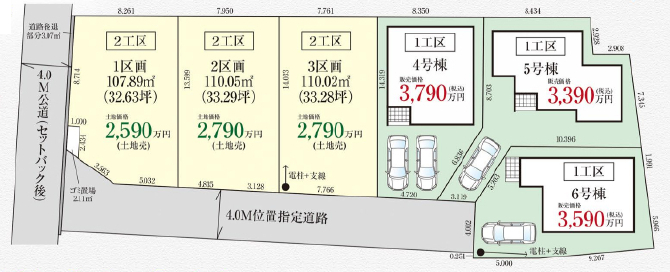 船橋市三山５丁目　新築一戸建て　グラファーレ_画像2