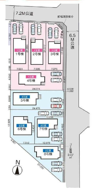 船橋市二和西２丁目　２５期　新築一戸建て　グラファーレ_画像2