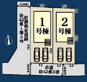 市川市大野町３丁目　新築一戸建て　リーブルガーデン_画像2