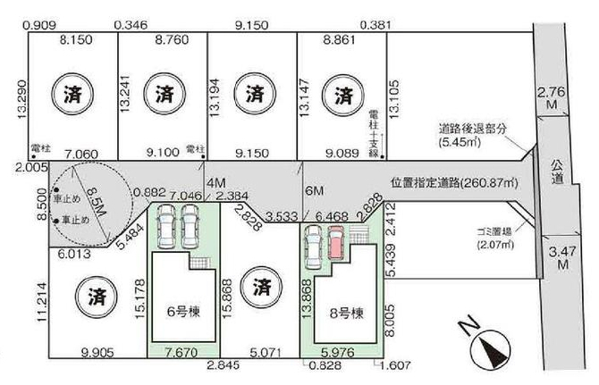 船橋市大穴北３丁目　２５期　新築一戸建て　グラファーレ_画像2