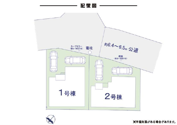 船橋市大穴北２丁目　５期　新築一戸建て　ケイアイスタイル_画像2