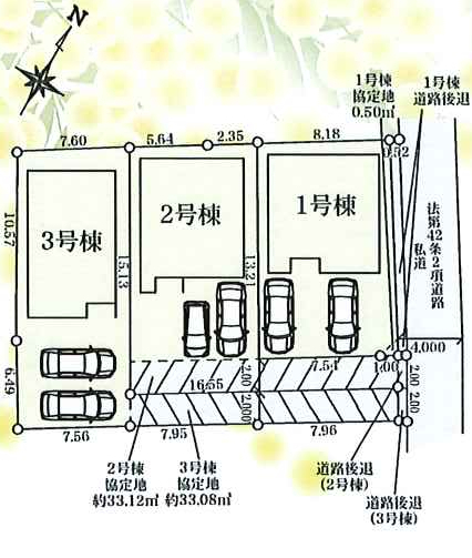 船橋市田喜野井４丁目　新築一戸建て　リナージュ_画像2