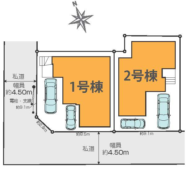 鎌ケ谷市東中沢４丁目　新築一戸建て　ケイアイスタイル_画像2