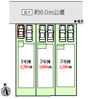 船橋市大穴南１丁目　新築一戸建て　ハートフルタウン_画像2