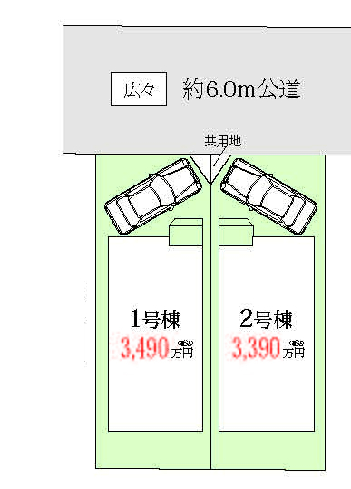 市川市南大野１丁目　新築一戸建て　ハートフルタウン_画像2