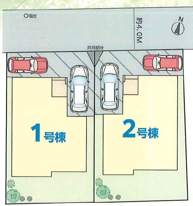 船橋市二宮２丁目　新築一戸建て　ハートフルタウン_画像2