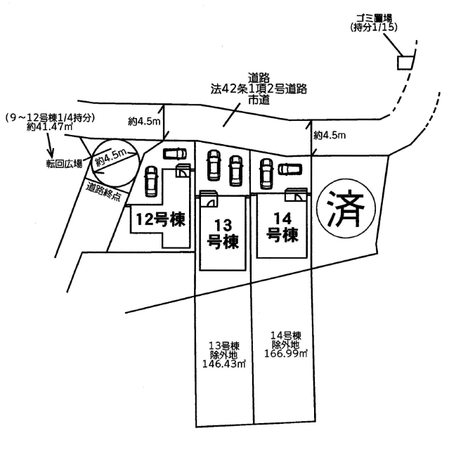 市川市大野町４丁目　　新築一戸建て　クレイドルガーデン_画像2