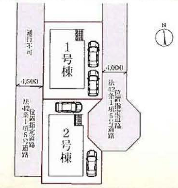 船橋市前貝塚町　新築一戸建て　リーブルガーデン_画像2