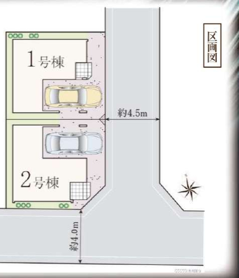 船橋市前原西１丁目　新築一戸建て　ハートフルタウン_画像2