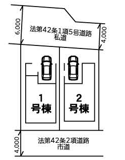 船橋市夏見６丁目　新築一戸建て　リナージュ_画像2