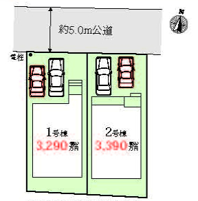 船橋市松が丘３丁目　新築一戸　ハートフルタウン_画像2