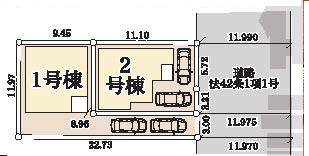 船橋市習志野台２丁目　新築一戸建て　リーブルガーデン_画像2