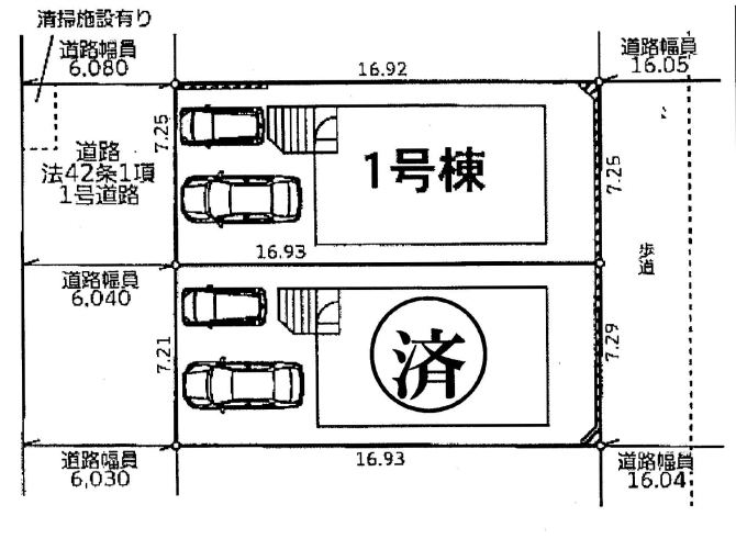 船橋市小室町　新築一戸建て　クレイドルガーデン_画像2