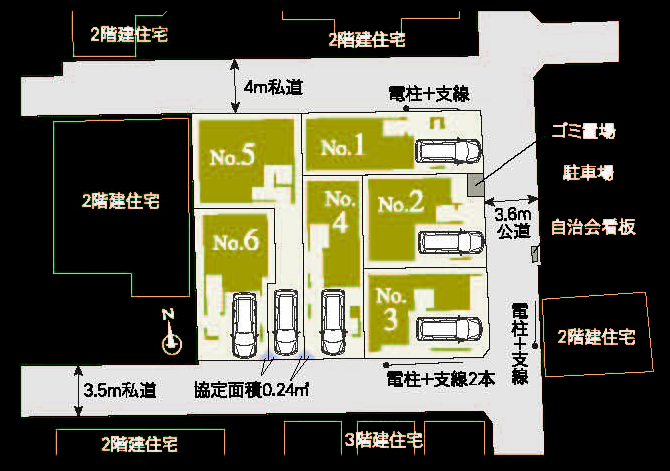 船橋市前原西３丁目　新築一戸建て　メルディア_画像2