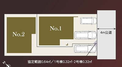 市川市本北方１丁目　新築一戸建て　メルディア_画像2