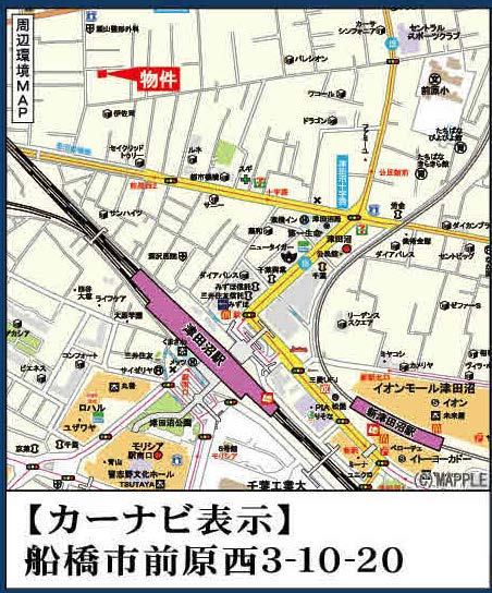 船橋市前原西３丁目　新築一戸建て　リーブルガーデン_画像3