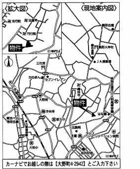 市川市大野町４丁目　第２８　新築一戸建て　クレイドルガーデン_画像3