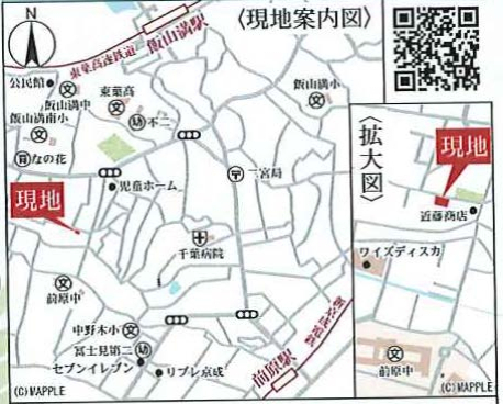 船橋市飯山満町２丁目　２３－３期　新築一戸建て　リナージュ_画像3