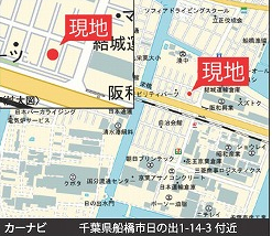 船橋市日の出１丁目　新築一戸建て　サニータウン_画像3