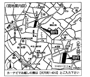 船橋市大穴町　第１　新築一戸建て　クレイドルガーデン_画像3