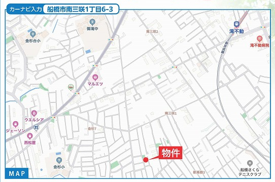 船橋市南三咲１丁目　新築一戸建て　ハートフルタウン_画像3