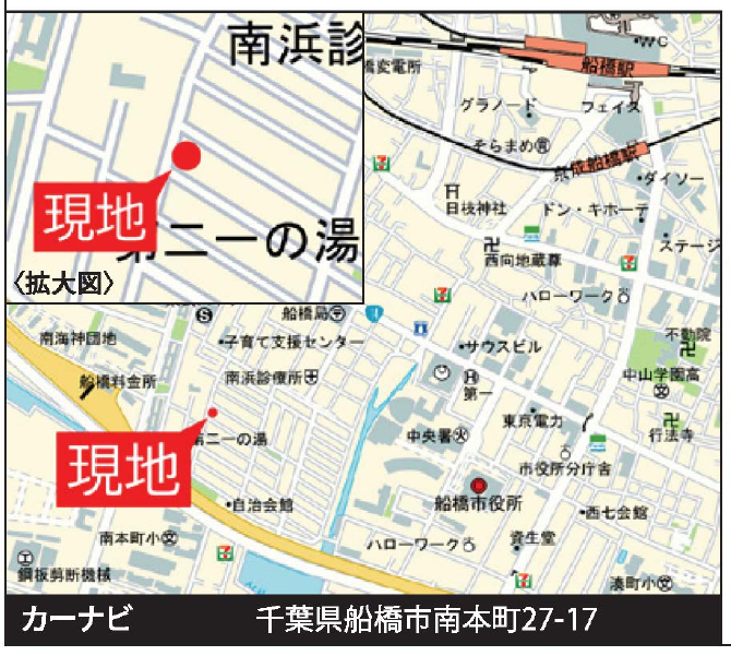 船橋市南本町　新築一戸建て　サニータウン_画像3