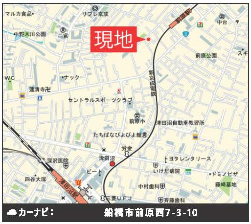 船橋市前原西７丁目　新築一戸建て　ケイアイスタイル_画像3