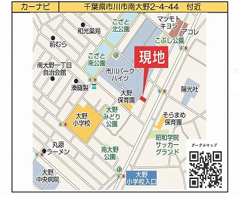 市川市南大野２丁目　新築一戸建て　プリズマ_画像3