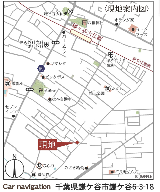 鎌ケ谷市鎌ケ谷６丁目　新築一戸建て　リーブルガーデン_画像3