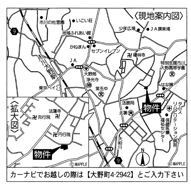 市川市大野町４丁目　　新築一戸建て　クレイドルガーデン_画像3