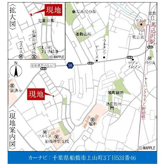 船橋市上山町３丁目　新築一戸建て　グランフェリディア_画像3