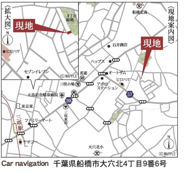 船橋市大穴北４丁目　新築一戸建て　リーブルガーデン_画像3