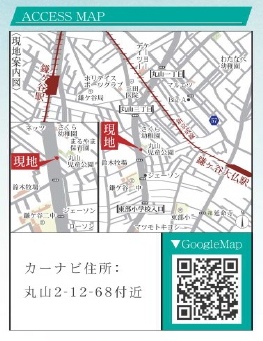 鎌ケ谷市丸山２丁目　新築一戸建て　リナージュ_画像3