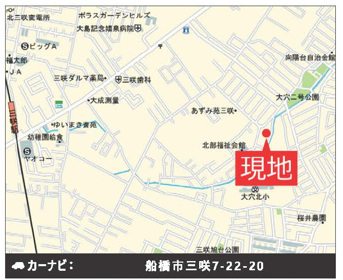 船橋市三咲７丁目　新築一戸建て　ケイアイスタイル_画像3