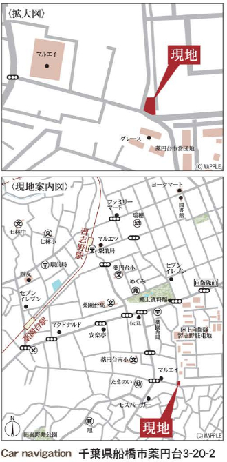 船橋市薬円台３丁目　新築一戸建て　リーブルガーデン_画像3