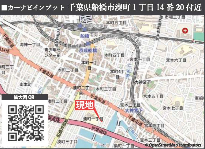 船橋市湊町１丁目　新築一戸建て　ケイアイスタイル_画像3