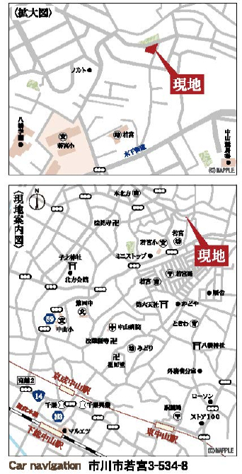 市川市若宮３丁目　新築一戸建て　リーブルガーデン_画像3