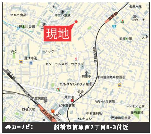 船橋市前原西７丁目　新築一戸建て　ケイアイスタイル_画像3