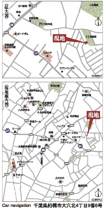 船橋市大穴北４丁目第一　　新築一戸建て　リーブルガーデン_画像3