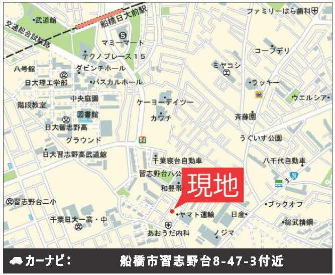 船橋市習志野台８丁目　新築一戸建て　ケイアイスタイル_画像3