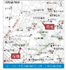 船橋市大穴南２丁目　新築一戸建て　グランフェリディア_画像2