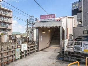 新京成線滝不動駅