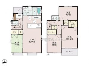 二和東５丁目の新築一戸建て住宅