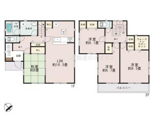 船橋市大穴北4丁目の新築住宅